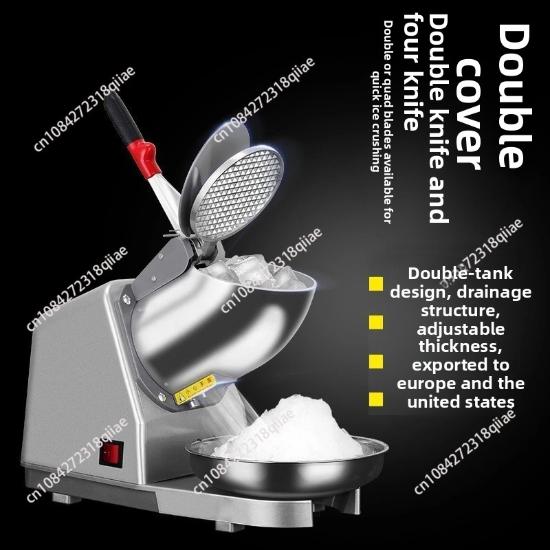 Commercial Ice Maker - 110V/220V Electric Ice Crusher Smoothie Shaver