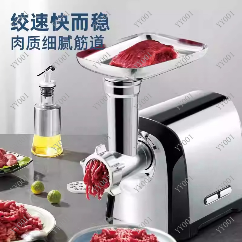 Commercial Kitchen Grinder - Household Electric Sausage Stuffer Mini Commercial
