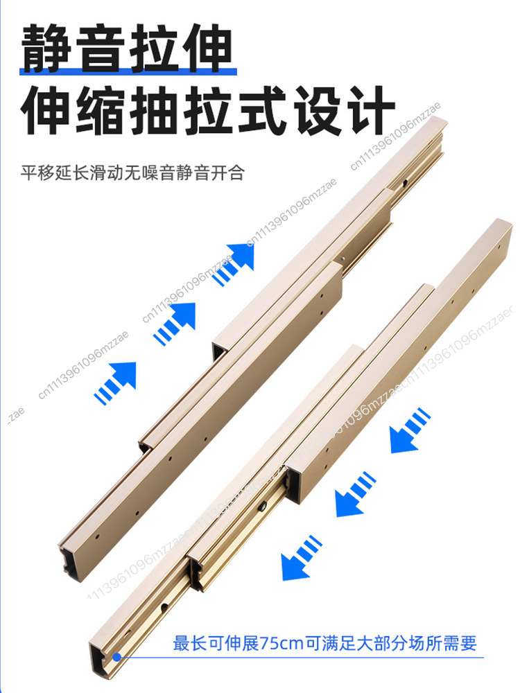 Commercial Kitchen Hardware - Telescopic Pull out Slide Rail for