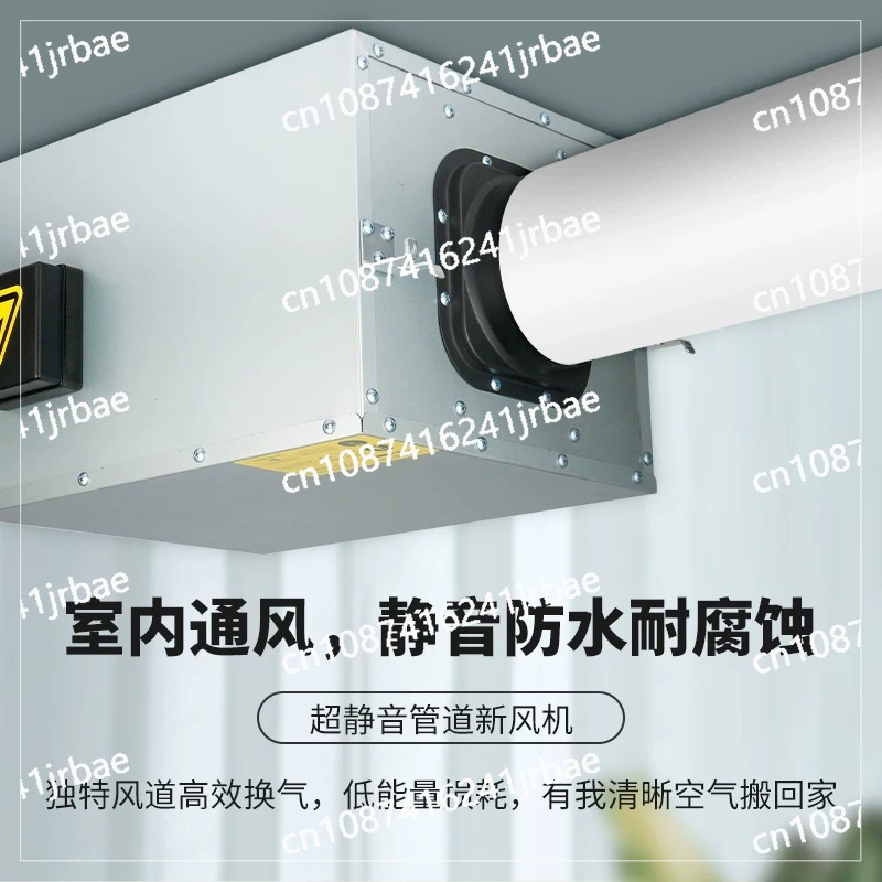 Commercial Kitchen Ventilation - Fresh air system ventilation fan powerful