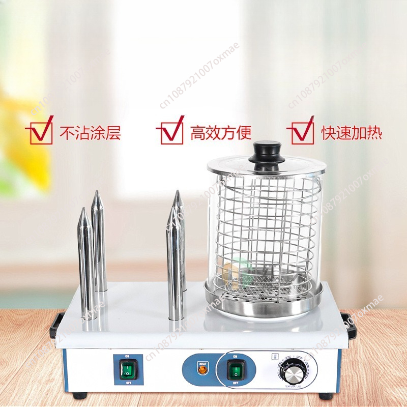 Bread Steamer Warmer Chinese A - Hot Dog Roller Grill recension och pris