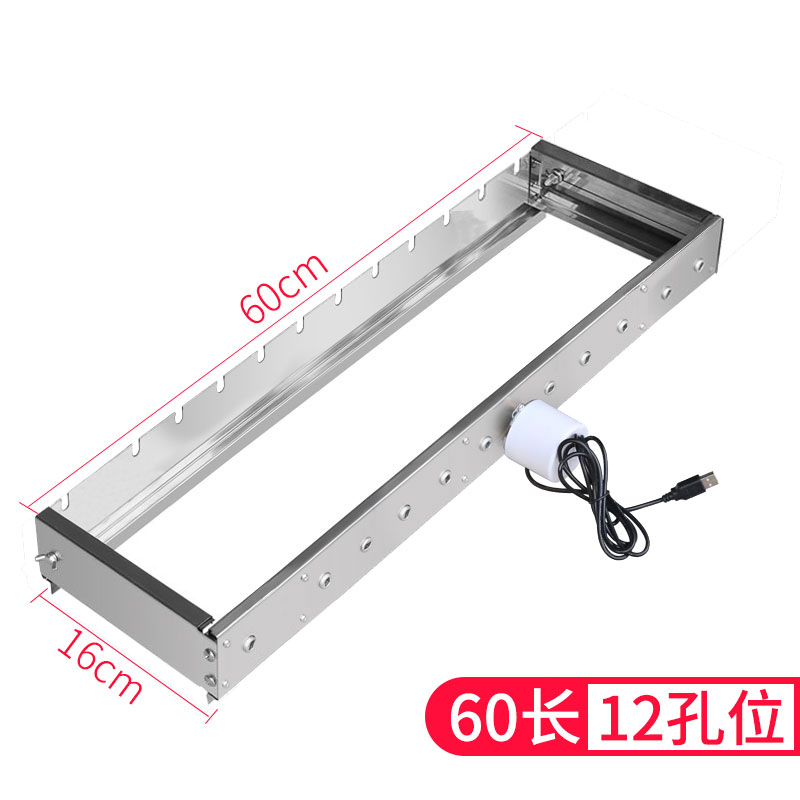 Commercial Stainless Steel Gri - Hot Dog Roller Grill recension och pris
