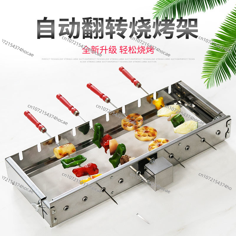 Commercial Stainless Steel Gri - Hot Dog Roller Grill recension och pris