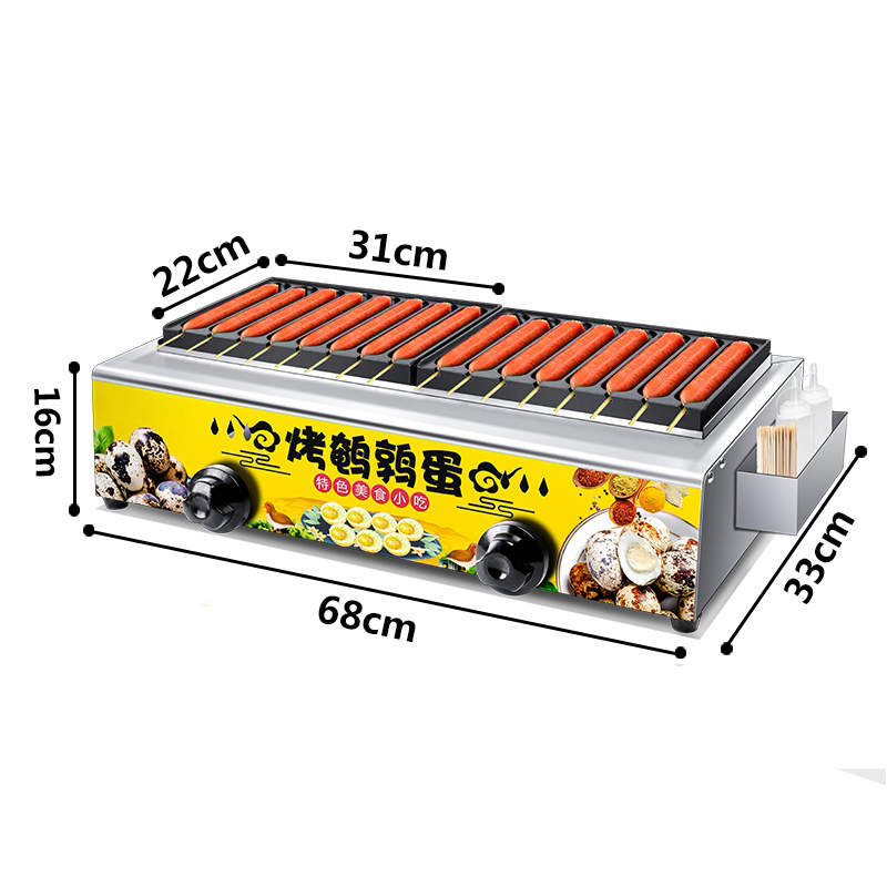 Sausage Machine Commercial Hot - Hot Dog Roller Grill recension och pris