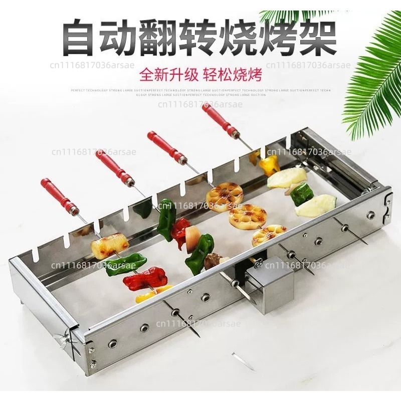 Commercial Barbecue Skewers Gr - Hot Dog Roller Grill recension och pris
