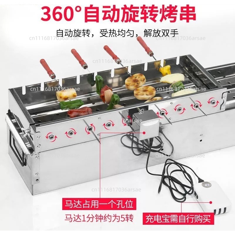 Commercial Barbecue Skewers Gr - Hot Dog Roller Grill recension och pris