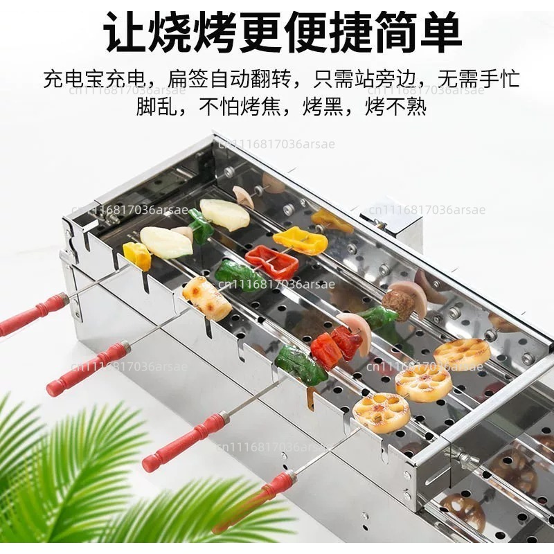 Commercial Barbecue Skewers Gr - Hot Dog Roller Grill recension och pris
