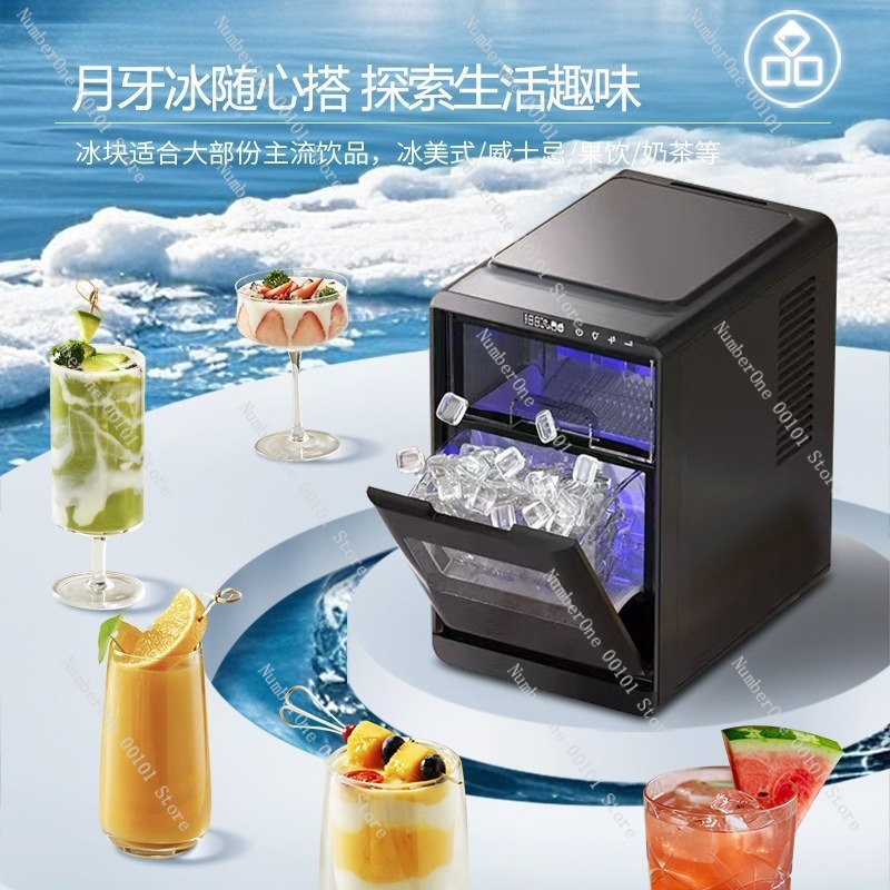 Home Party Automatic Ice Maker - Commercial Ice Maker recension och pris
