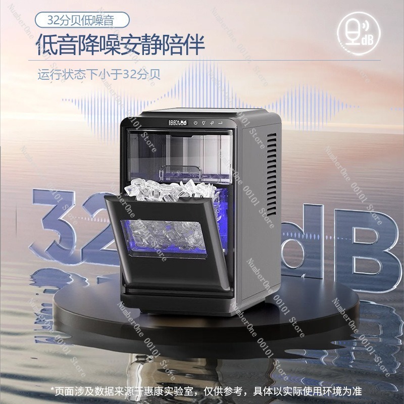 Home Party Automatic Ice Maker - Commercial Ice Maker recension och pris
