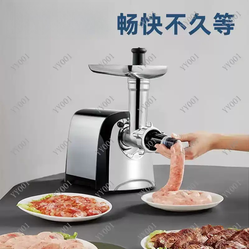 Household Electric Sausage Stu - Commercial Kitchen Grinder recension och pris