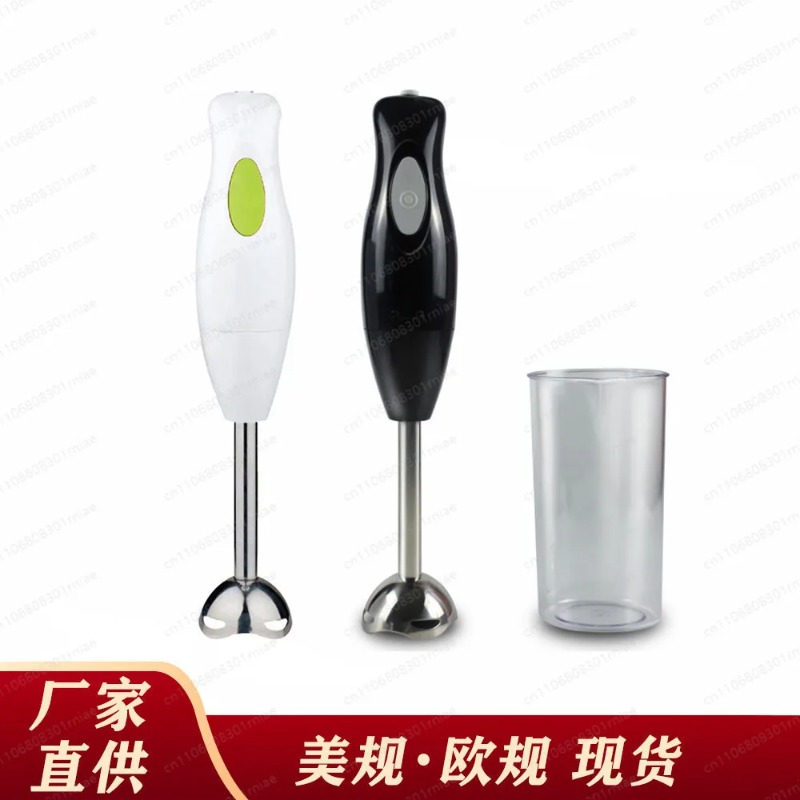 Household Small Handheld Elect - Bar Blender Mixing recension och pris