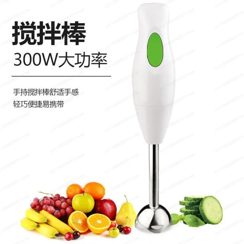 Household Small Handheld Elect - Bar Blender Mixing recension och pris