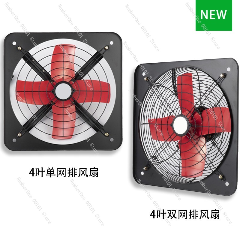 Industrial Wall-Mounted Exhaus - Commercial Kitchen Ventilation recension och pris