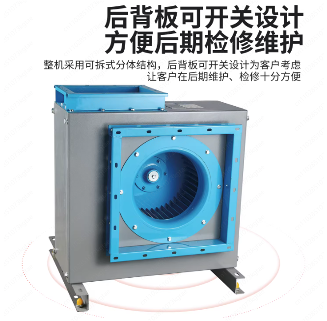 Silent Cabinet Centrifugal Blo - Commercial Kitchen Hood Cleaning recension och pris