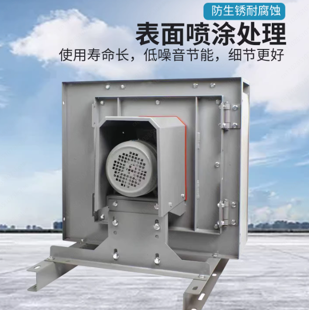 Silent Cabinet Centrifugal Blo - Commercial Kitchen Hood Cleaning recension och pris