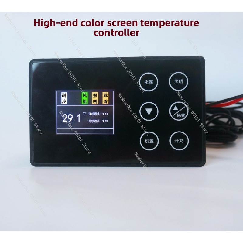 Commercial Freezer Dual Temp C - Commercial Kitchen Zones recension och pris
