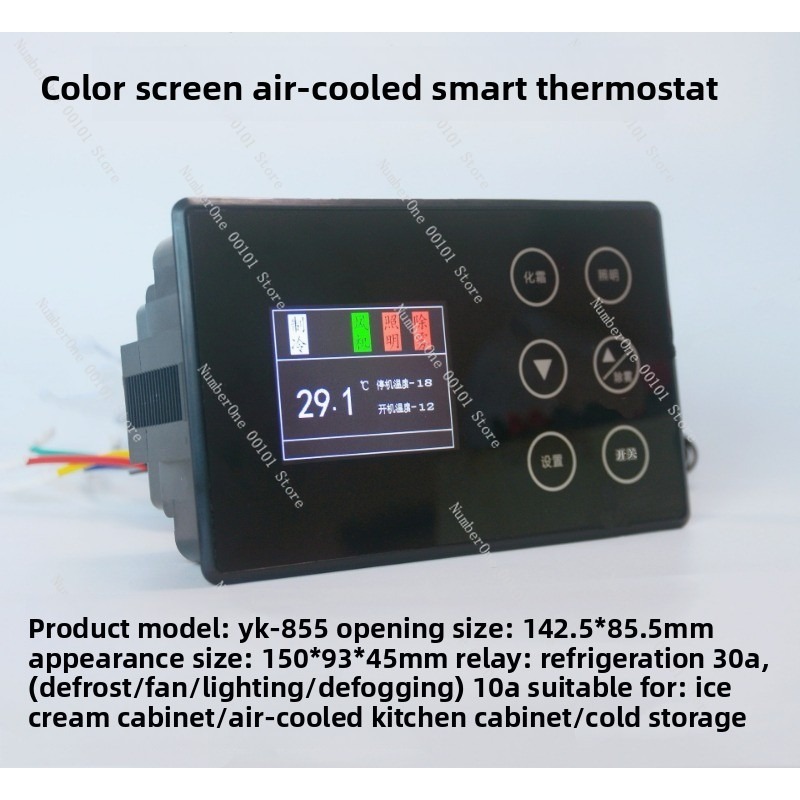 Commercial Freezer Dual Temp C - Commercial Kitchen Zones recension och pris