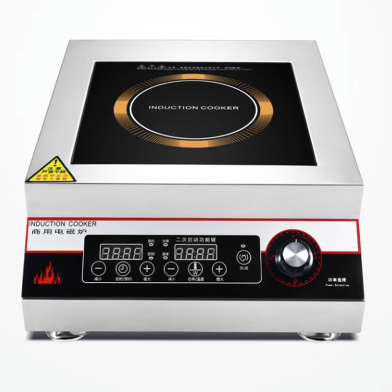 5000W Induction Cooker for Com - Commercial Kitchen Zones recension och pris