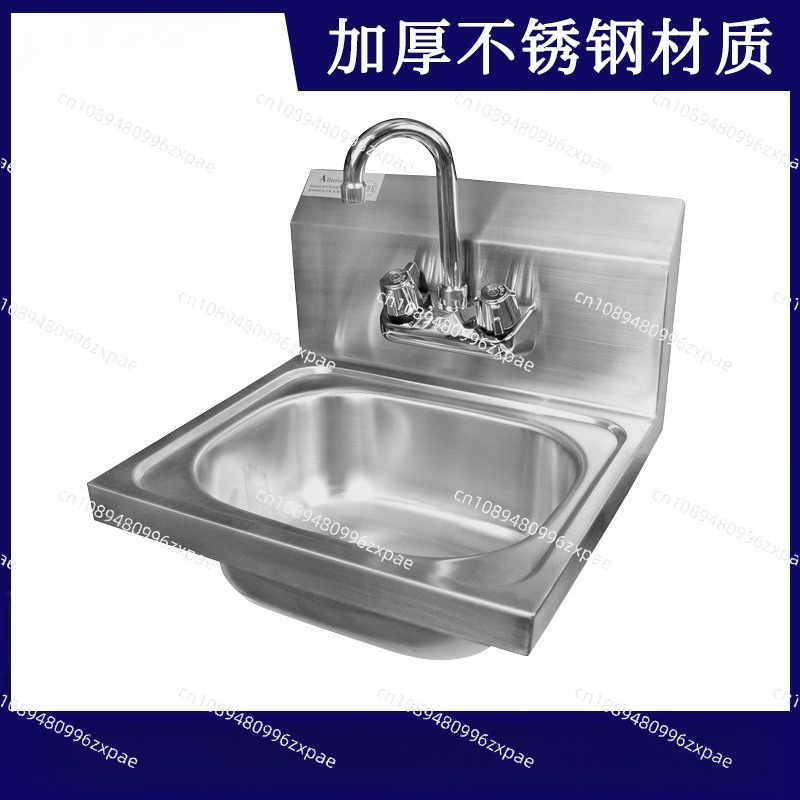 304 Stainless Steel Wall Mount - Commercial Kitchen Backsplash recension och pris