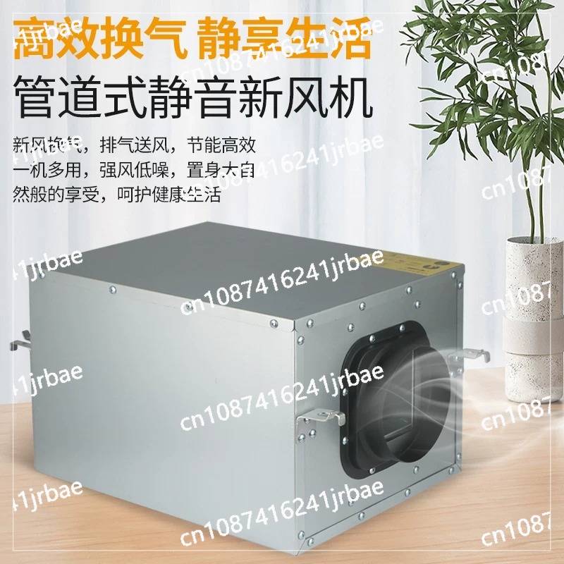 Fresh air system ventilation f - Commercial Kitchen Ventilation recension och pris