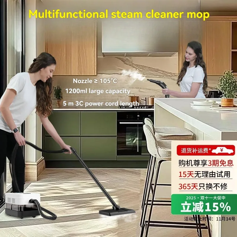 Household Steam Cleaning Machi - Commercial Kitchen Hood Cleaning recension och pris