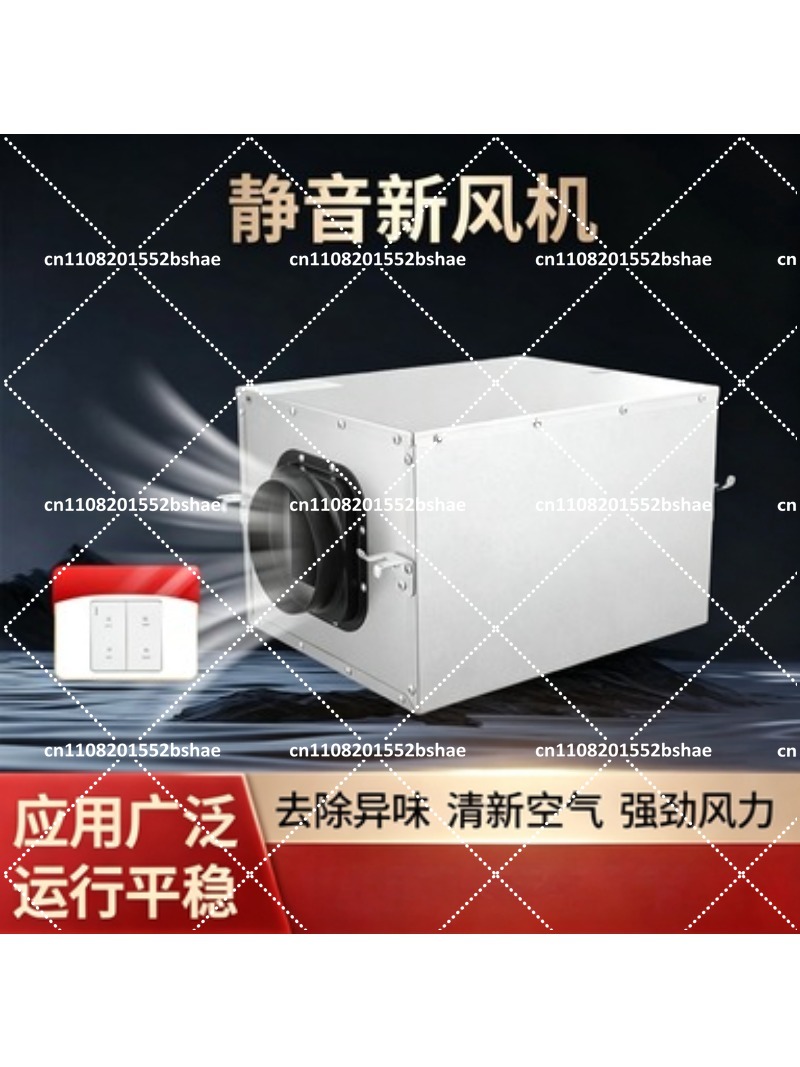 Silent One-Way Kitchen Exhaust - Commercial Kitchen Ventilation recension och pris